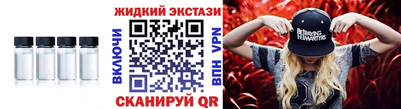 Бутират оксана Лебедянь