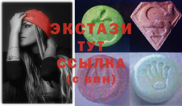 прущие грибы Алексин