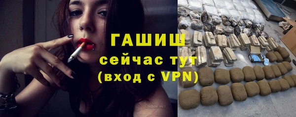 тгк Алексеевка