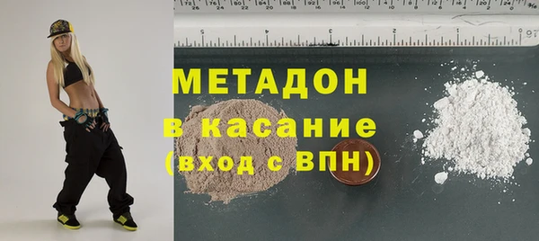индика Абдулино