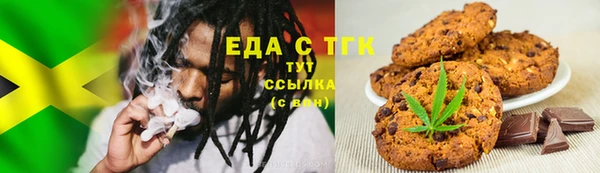 прущие грибы Алексин