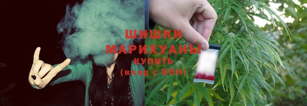 кокаин колумбия Покров