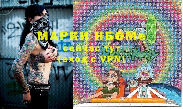 тгк Алексеевка