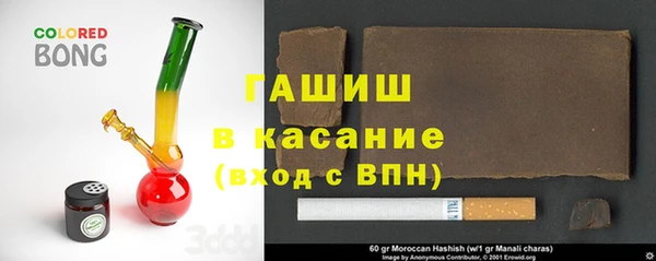 прущие грибы Алексин