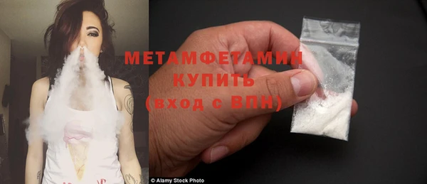 индика Абдулино