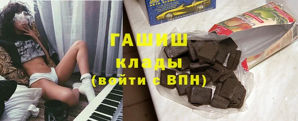 мефедрон мука Абинск