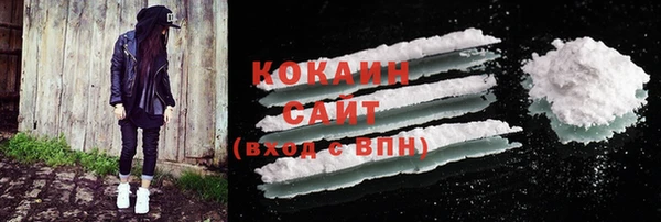 хмурый Покровск