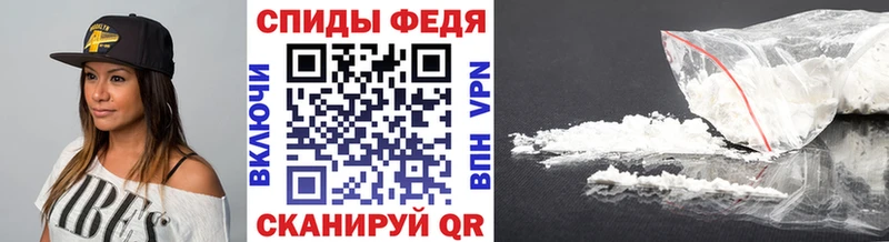 Метамфетамин винт  купить закладку  Лебедянь 